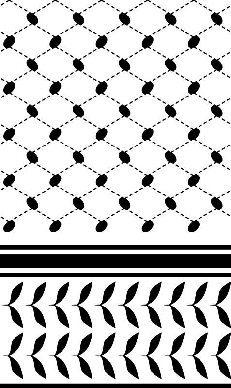 Palestinian Keffiyeh Pattern