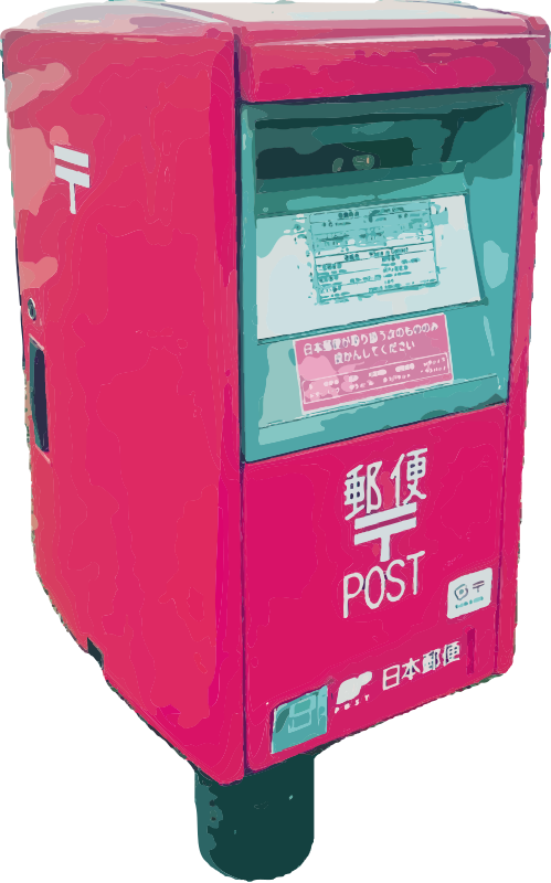 Japanese Post Box