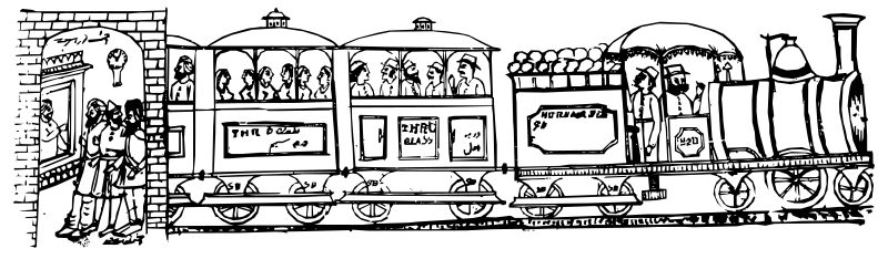 'A Railway Train', lithographed sketch by Hurnam Singh, circa mid-19th century