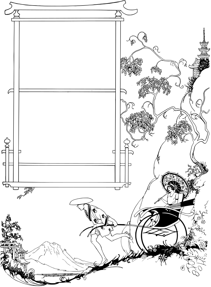 Asian Rickshaw Frame