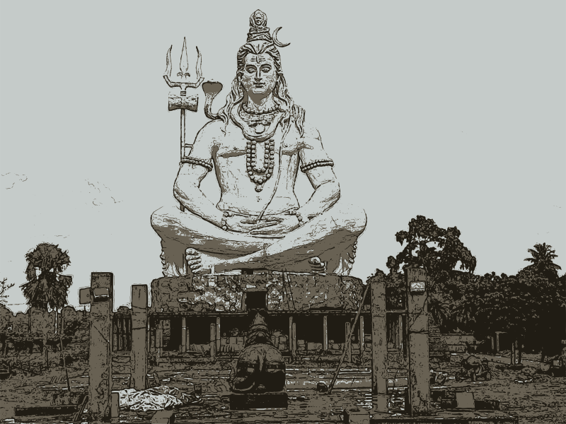 Lord Shiva