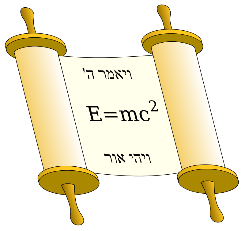 Tora Scroll with Einstein equation