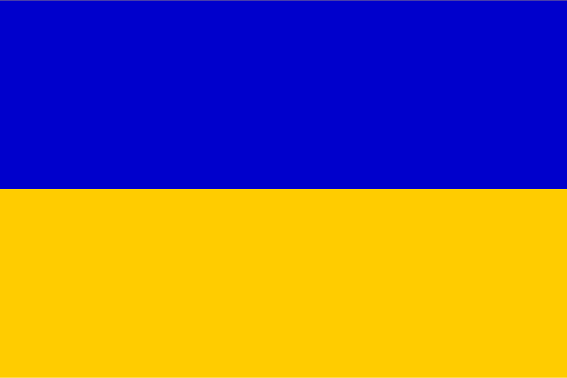 Flag of duchy Braunschweig 1874-1918