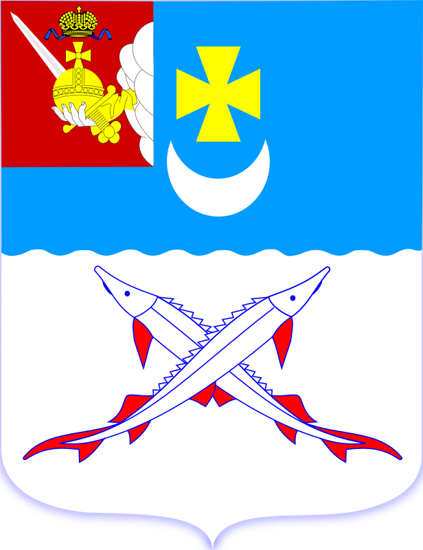 Герб города Белозерска