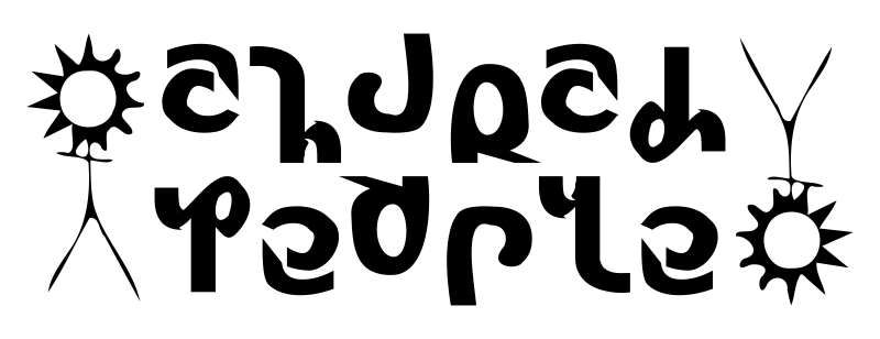 Church People Ambigram