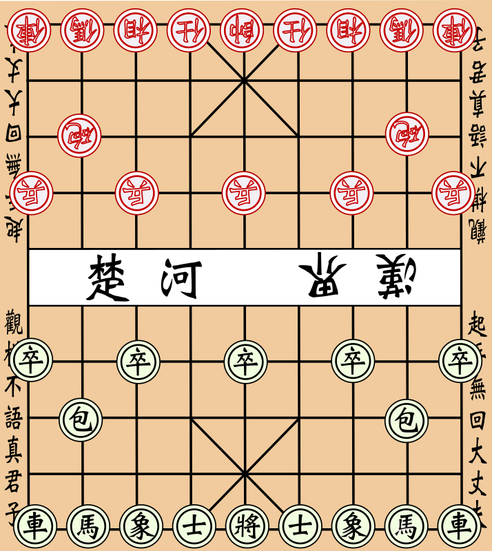 Chinese chess