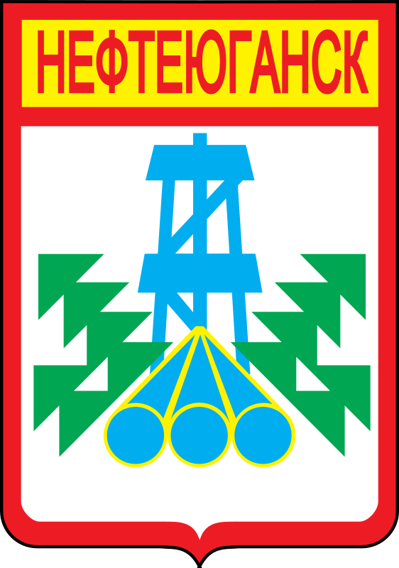 Coat of arms of Nyeftyeyugansk (Russia)