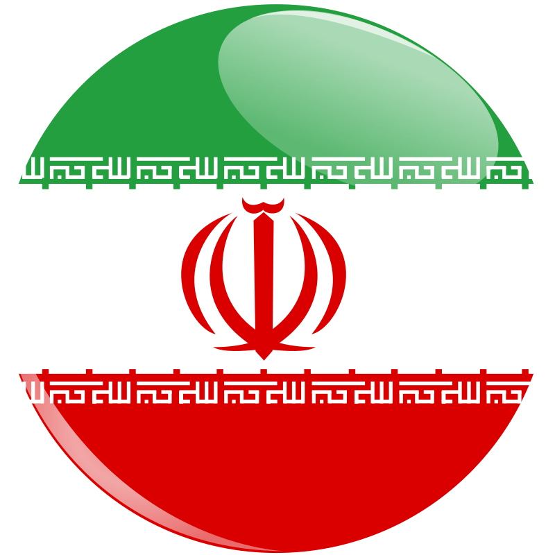 Iran flag button