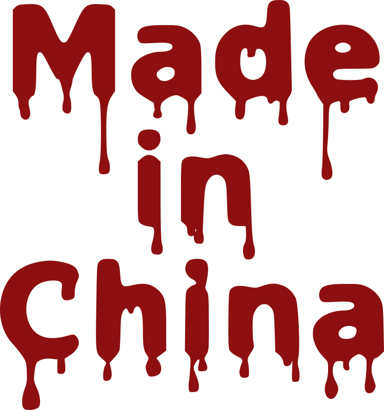 Made In China