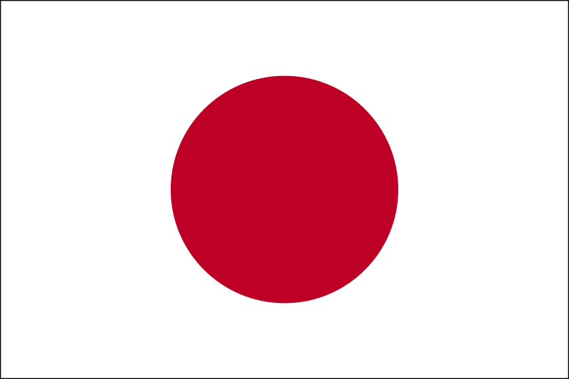 Japanese Flag