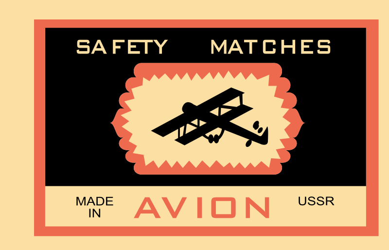 Matchbox label - Avion