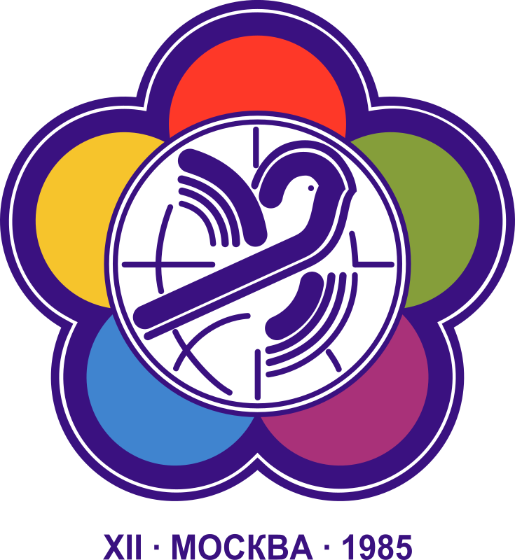 XII World Festival of Youth and Students emblem