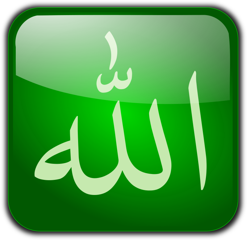 allah