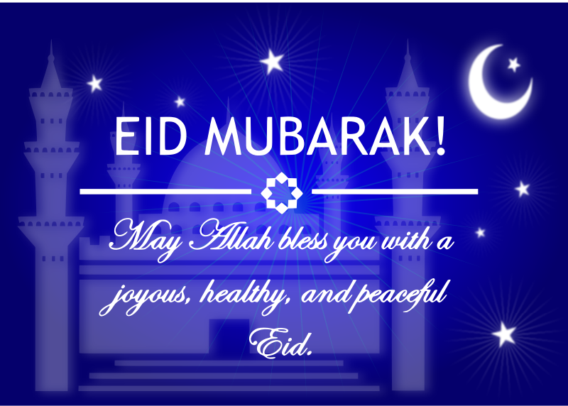Eid Mubarak | just b.CAUSE Eid Mubarak | just b.CAUSE