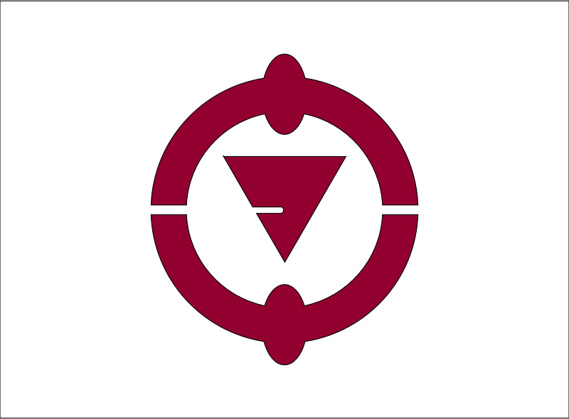 https://openclipart.org/image/800px/svg_to_png/208503/Flag_of_Nakama_Fukuoka.png