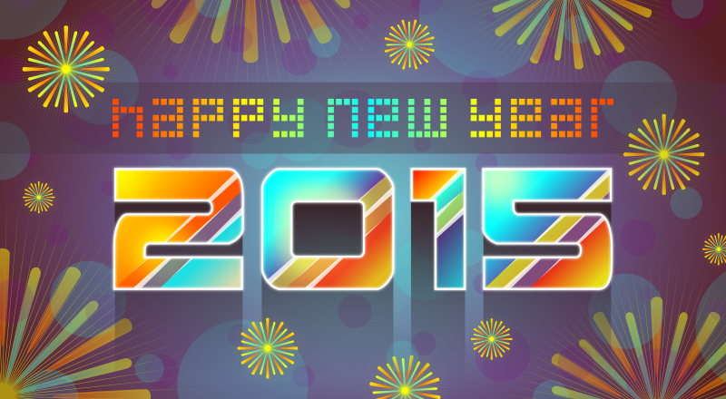 microsoft clipart happy new year - photo #47