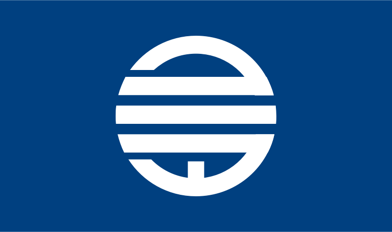 Clipart - Flag of Konu, Hiroshima