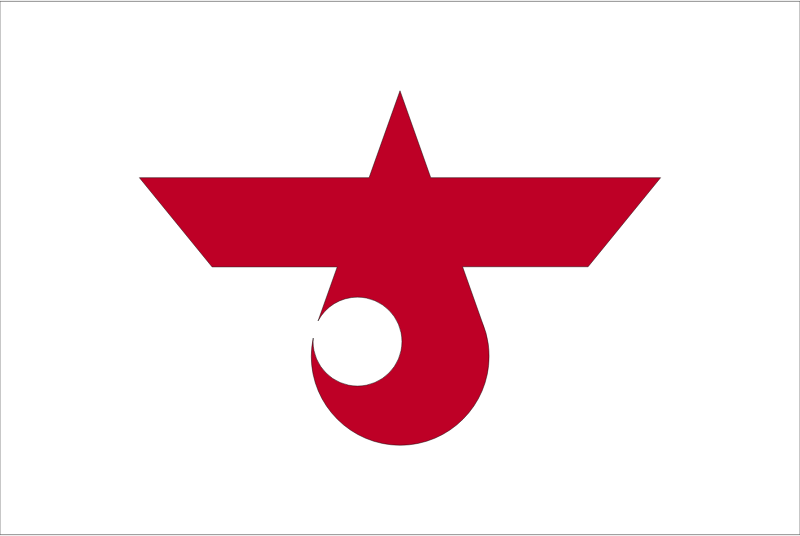 https://openclipart.org/image/800px/svg_to_png/213916/Flag-of-Chitose-Hokkaido.png