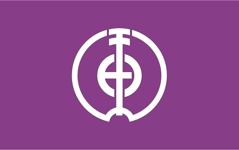 https://openclipart.org/image/800px/svg_to_png/215044/Flag-of-Higashimokoto-Hokkaido.png
