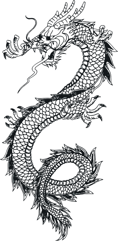 Clipart - Dragon Vector Art 1 w/o text